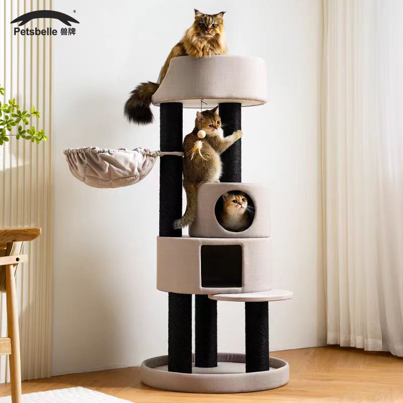 PS1557 CAT TREE